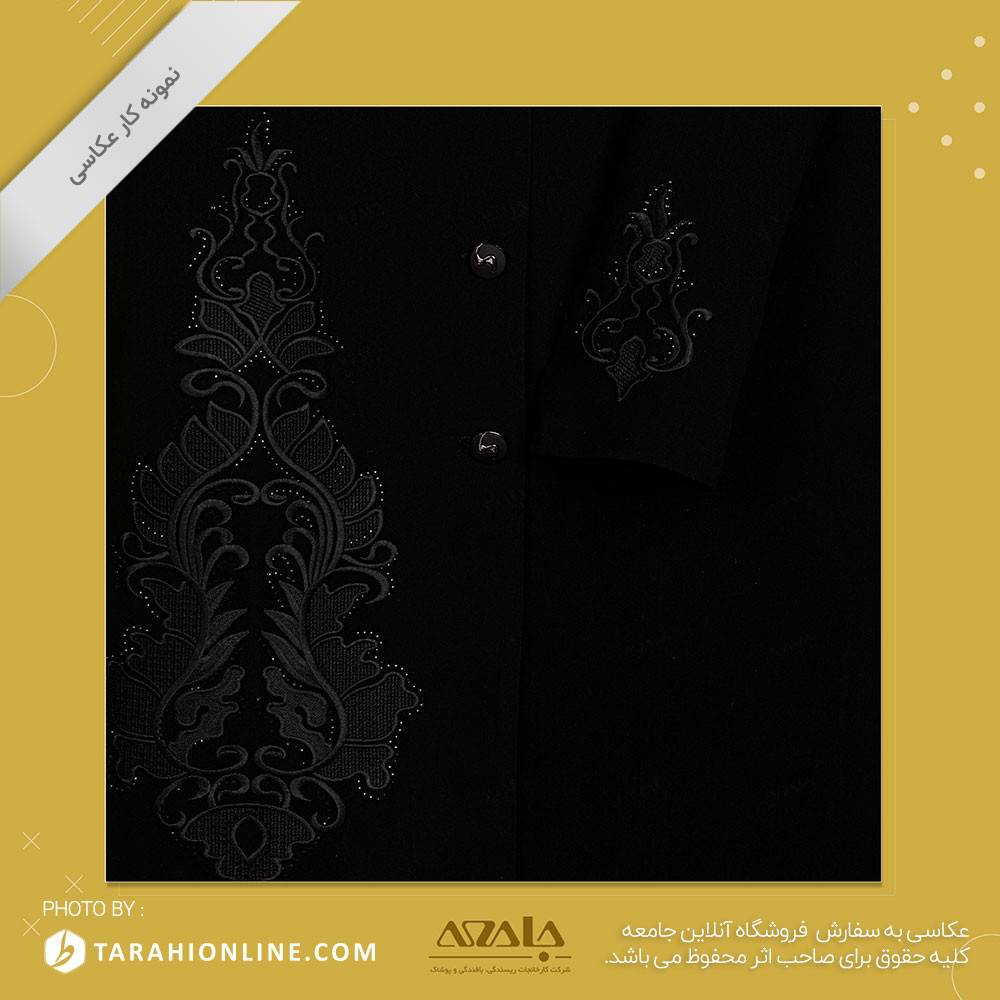 عکاسی از مانتو زنانه - 02 - تصویر 2